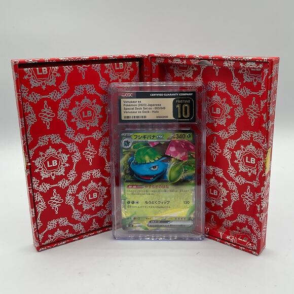 Pokemon CGC Pristine 10 Venusaur ex 2023 Trading Card - Picture 2 of 4